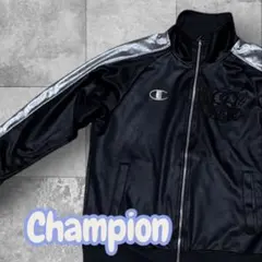 Champion トラックジャケット ブラック シルバーのサムネイル