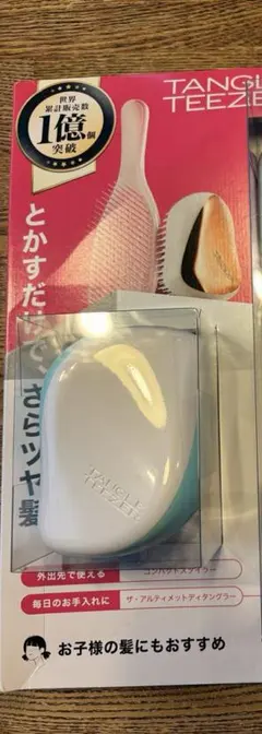 Item thumbnail for item 422feb9d-3972-448c-ad7b-46238082a3a4