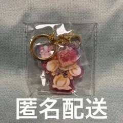 ポケモンセンター　ハロウィン2026　アクキー　マホイップ