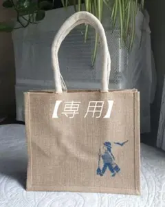値下げ3/17まで【福岡限定】APOLIS×ブルーボトルコーヒー バッグ