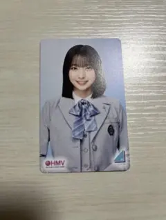 Item thumbnail for item 55e1325e-40d5-4a98-aff6-c2288bf2a778