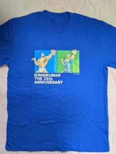 未使用 キン肉マン29周年記念非売品Tシャツ すき家✕なか卯✕週間プレイボーイのサムネイル