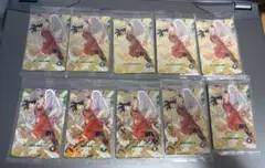 SDVP−020　孫悟空　ドラゴンボールスーパーダイバーズ　未開封10パック