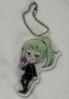 真希　キーホルダーのサムネイル