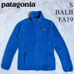 Patagonia メンズ R2ジャケット Mサイズ ブルー FA19