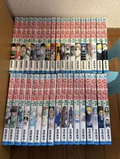HUNTER×HUNTER ハンターハンター、1巻〜36巻