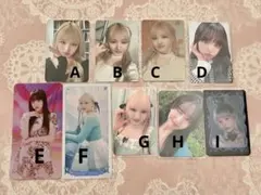 2026年最新】magazine ive リズの人気アイテム - メルカリ