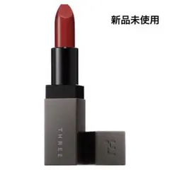 スリー　口紅のサムネイル