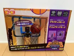 【バスケットゴール】室内バスケ おもちゃ 専用ボール・LEDディスプレイ付