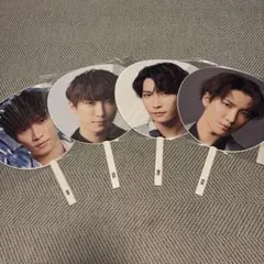 Snow Man 渡辺翔太 うちわ 4枚セット