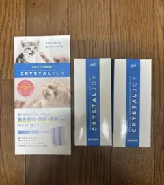 クリスタルジョイ CRYSTAL JOY 5本セット - メルカリ