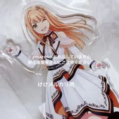 紫雲清夏 MOIW 2025 開催記念 アイドルアクリルプレート 台座 未開封