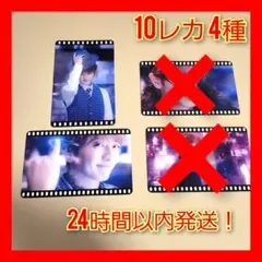 2026年最新】nissy entertainmentの人気アイテム - メルカリ