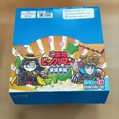【箱のみです】ご当地ビックリマンチョコ(東日本編) 30個入りの箱