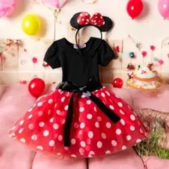 【新品未使用】ミニー プリンセス ハロウィン 子供 コスチューム 110