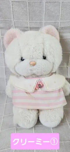 昭和レトロ 当時物80年代 希少 吉徳 YOSHITOKU ねこ ぬいぐるみ - メルカリ