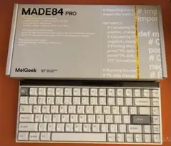 MelGeek MADE84 PRO (RAPID trigger)