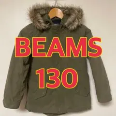 B:MING by BEAMS ブルゾン 130cm キッズ　アウター