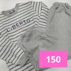 EDWIN ストライプ 長袖パジャマ グレー