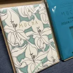 GLOW 12月号 付録 ミュシャ スケジュール帳