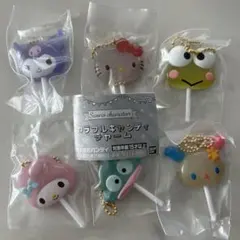サンリオ カラフルキャンディチャーム コンプリート 6種セット
