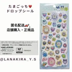 BANDAI　たまごっち　ドロップシール　店舗購入　正規品　立体　シール　日本
