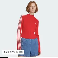 アディダス スリーストライプ ニット トップのサムネイル