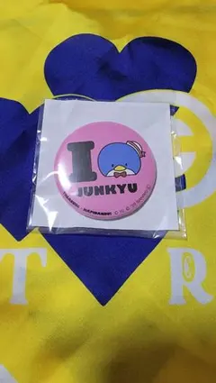 2025年最新】TREASURE缶バッジの人気アイテム - メルカリ