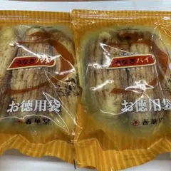 2026年最新】うなぎパイ お徳用の人気アイテム - メルカリ