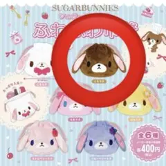 2025年最新】sugar バニーの人気アイテム - メルカリ