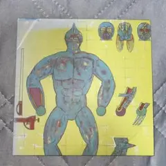 エキサイティングフラッシュ トリプルファイヤー　CD
