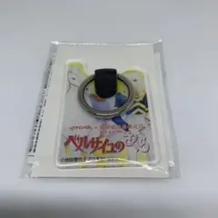 ベルサイユのばら 桜花賞 スマホリング 懸賞 非売品 未使用 オスカル レア