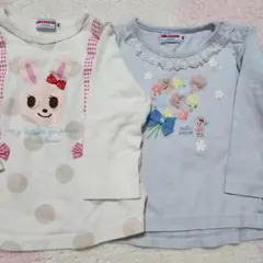 ミキハウス うさこ　 2枚セット