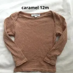 CARAMELE tops 12mのサムネイル