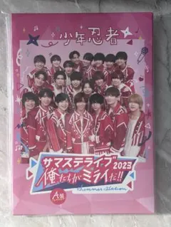 2026年最新】少年忍者DVDの人気アイテム - メルカリ