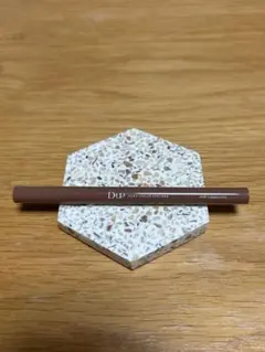 D-UP シルキーリキッドアイライナー