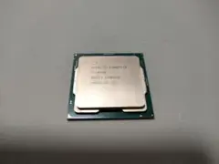 Intel CORE i7 9700 9th GEN CPU