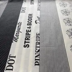 櫻井マサ子様 リクエスト 2点 まとめ商品