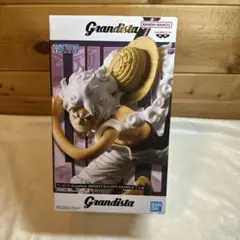 【未開封】Grandista モンキー・D・ルフィ GEARS-II
