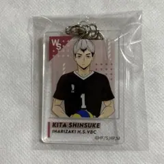 2026年最新】北信介 ユニフォームの人気アイテム - メルカリ