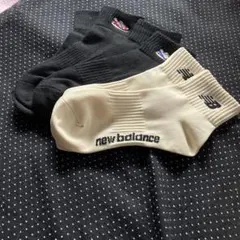 new balance ソックス 3足セット２３センチから２５センチ