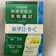 Item thumbnail for item 25e57cd3-4a8b-47be-945f-6c5316c708fd