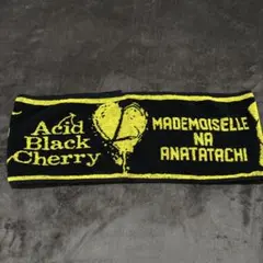 2026年最新】acid black cherry タオルの人気アイテム - メルカリ