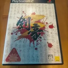 Item thumbnail for item 4d2bcb15-97a7-48e8-9527-f7236f33be5b