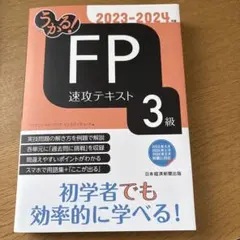 Item thumbnail for item efaff6c5-a5df-4c5a-b968-84c3021d0b60