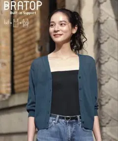 エアリズムコットンブラチューブトップ　S 美品