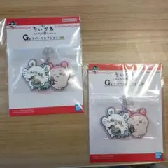 一番くじ モモンガ カニちゃん みんなでラーメン Ｇ賞 ラバー ちいかわ