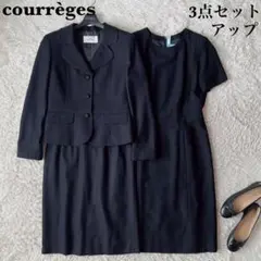 【美品】クレージュ 3点スーツセットアップ 濃紺 お受験 入学式 セレモニー