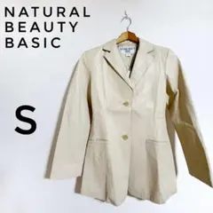 ナチュラルビューティベーシック　ラムレザー ジャケット 羊革レディースS タグ付