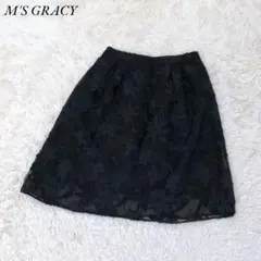 M'S GRACY エムズグレイシー ひざ丈スカート M フレア 花柄 レース